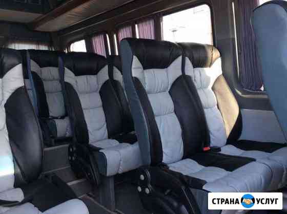 Заказ аренда микроавтобуса Мерседес. Пассажирские Москва