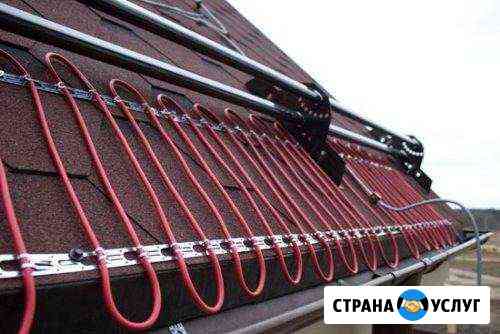 Обогрев кровли и водостоков Белгород