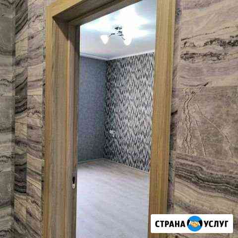 ремонт квартир в астрахани недорого без посредников. Смотреть фото ремонт квартир в астрахани недорого без посредников. Смотреть картинку ремонт квартир в астрахани недорого без посредников. Картинка про ремонт квартир в астрахани недорого без посредников. Фото ремонт квартир в астрахани недорого без посредников