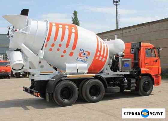 Аренда, услуги, заказ автобетономешалки, миксера Киров