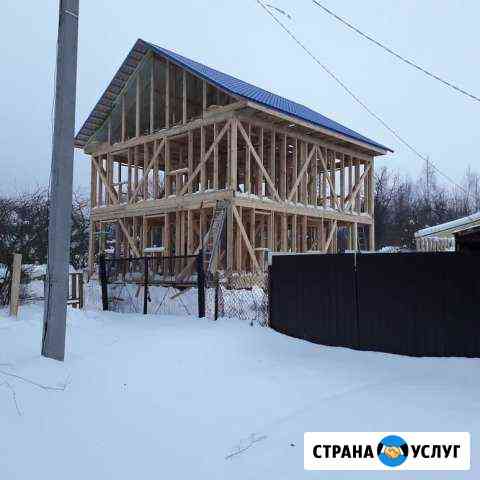 Строительные работы. дома бани, пристройки Переславль-Залесский