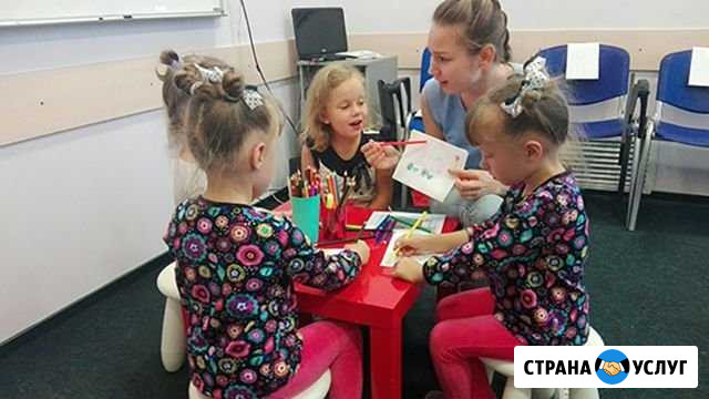 Репетитор немецкий и англ.язык Ижевск - изображение 1