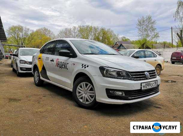 Аренда авто под такси Королев - изображение 1