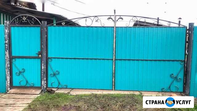 Ворота Канск - изображение 1