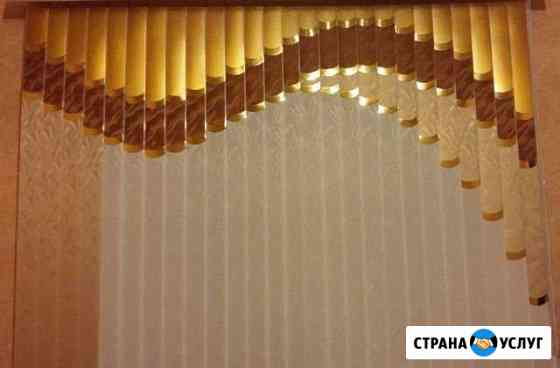 Жалюзи для комфортной жизни Майкоп