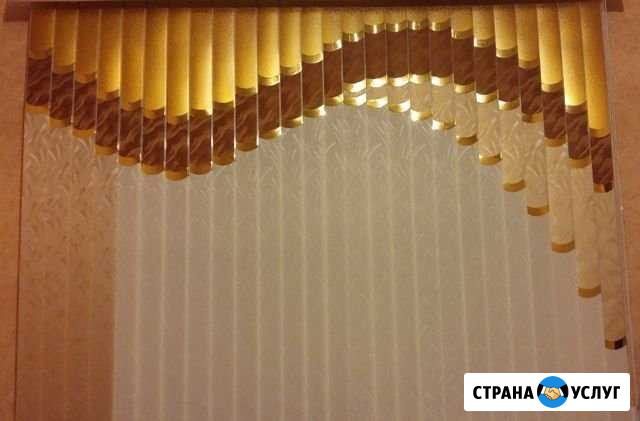 Жалюзи для комфортной жизни Майкоп - изображение 1