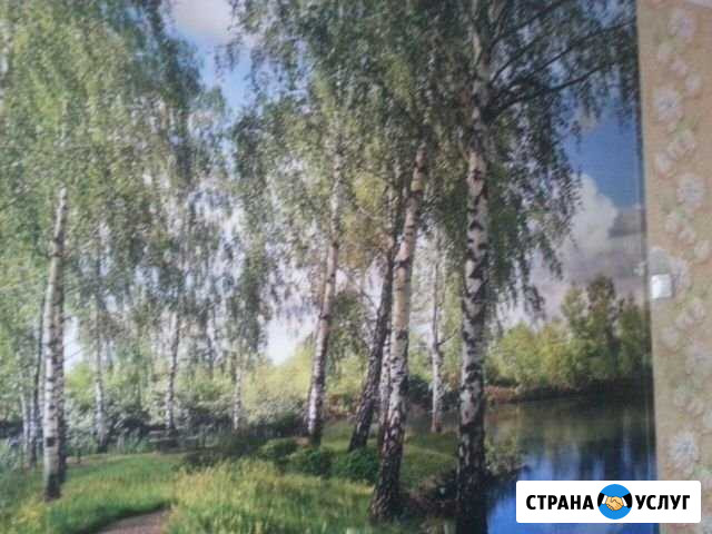 Ремонт Минусинск - изображение 1
