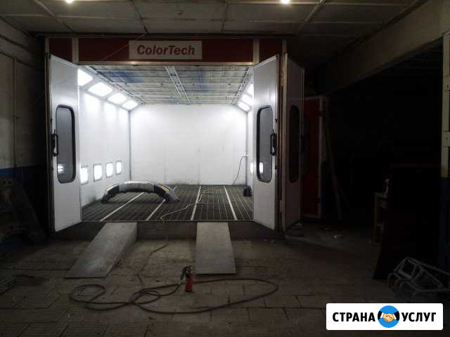 Автосервис и автомойка.С 9:00 до посл-го клиента Великий Устюг - изображение 1