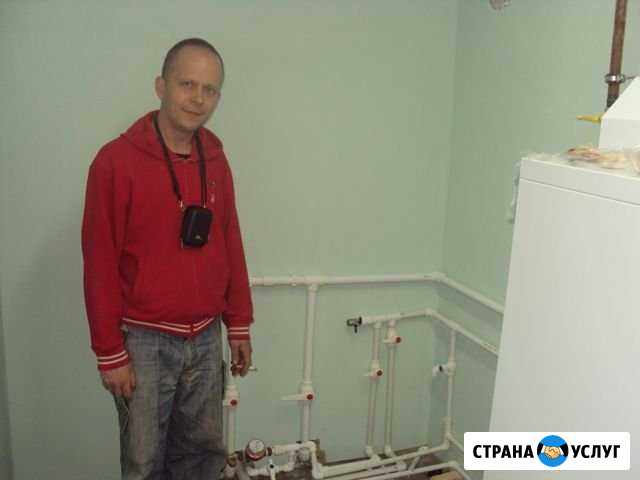 Сантехник Краснодар - изображение 1