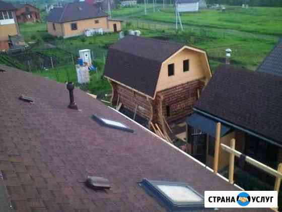 Кровельные и Фасадные работы любой сложности Брянск