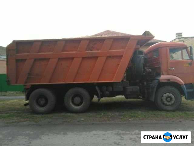 Грузоперевозки Кагальницкая - изображение 1