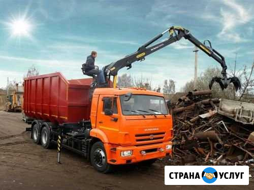 Закупаю Чёрный Лом Лениногорск - изображение 1