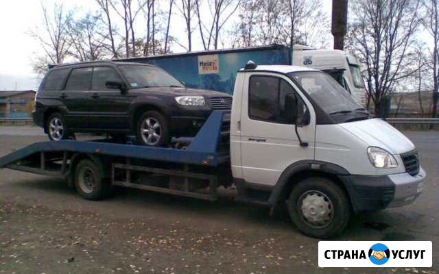 Эвакуатор Саратов/Услуги эвакуатора Саратов - изображение 1