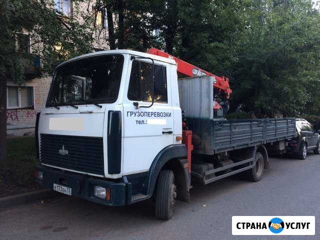 Услуги кран борт-манипулятор Киров - изображение 1