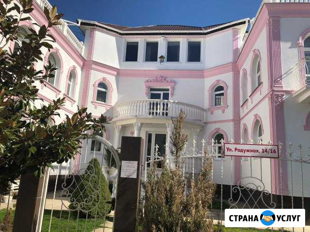 Пансионаты для пожилых в Симферополе, Евпатории Севастополь - изображение 1