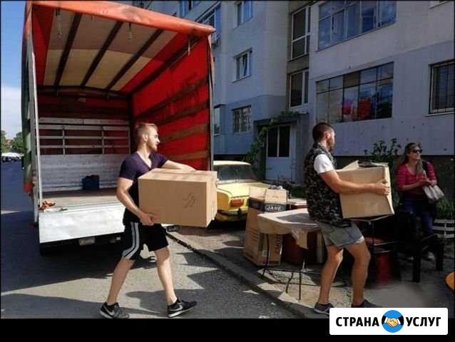 Грузчики Орёл - изображение 1