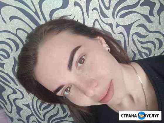 Мастер-бровист Батайск