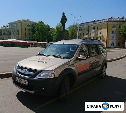 Аренда авто под такси Уфа - изображение 1