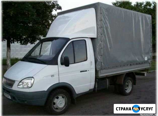 Грузоперевозки Газель Грузчики Анжеро-Судженск - изображение 1