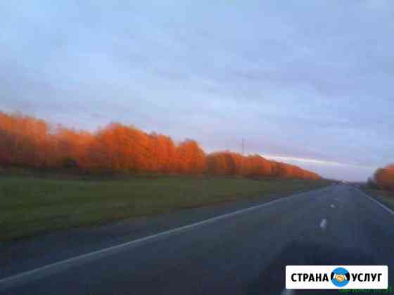 Грузоперевозки газель рефрижератор Горно-Алтайск