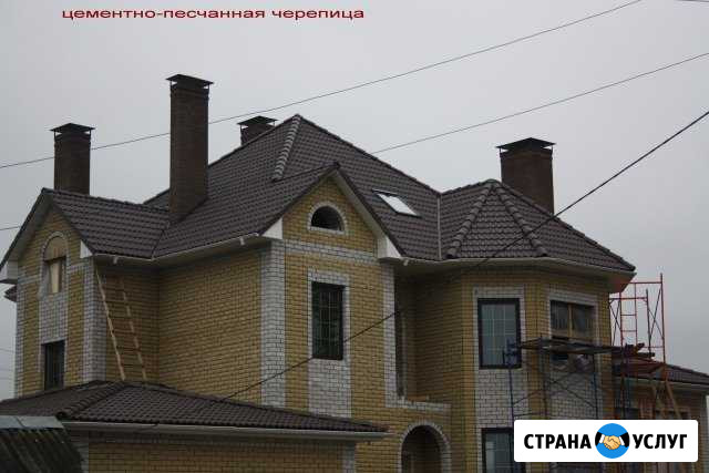 Кровля, заборы, фасады, материалы Людиново - изображение 1