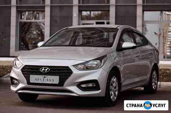 Аренда автомобиля Hyundai Solaris Благовещенск
