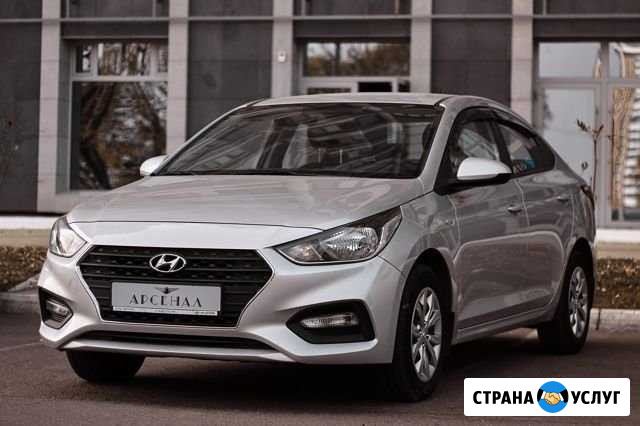 Аренда автомобиля Hyundai Solaris Благовещенск - изображение 1