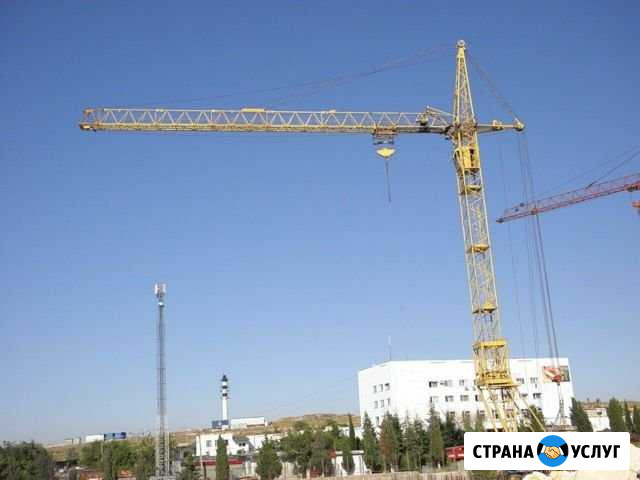Слесарь по ремонту башенного крана Курск - изображение 1