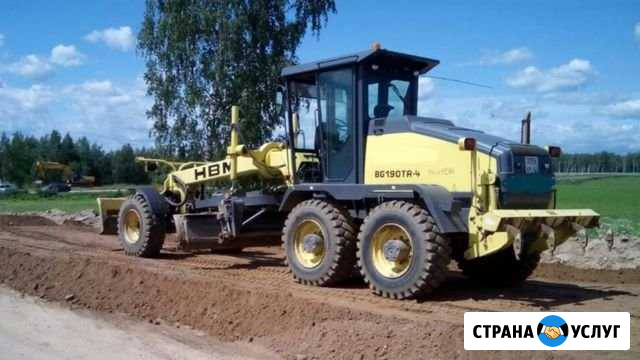 Спецтехника для ваших работ Малоярославец - изображение 1