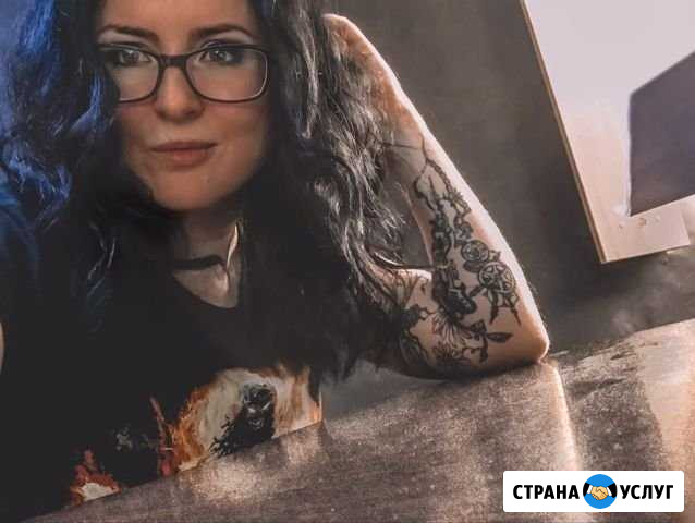 Английский онлайн Калуга - изображение 1