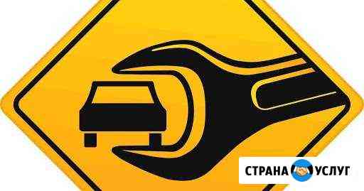 Сто(Ремонт двс,головок блока цилиндра) Бийск