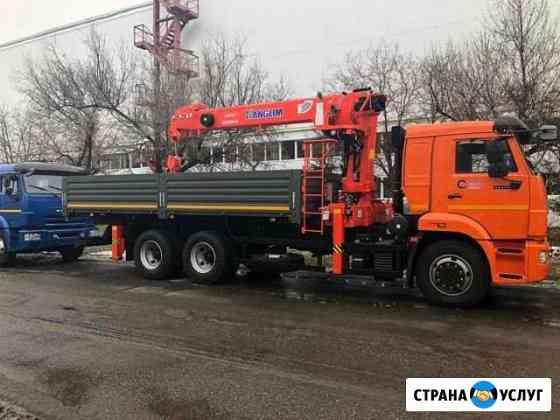 Кран Манипулятор камаз 7 тонн аренда Казань