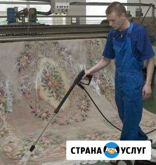 Стирка ковров, паласов, чистка ковролина Махачкала - изображение 1