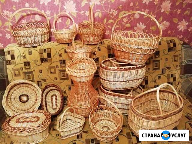 Изделия из лозы Добрунь - изображение 1