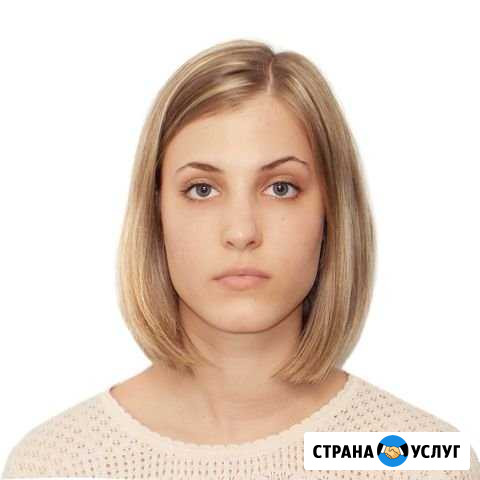 Репетитор по английскому языку Ступино - изображение 1