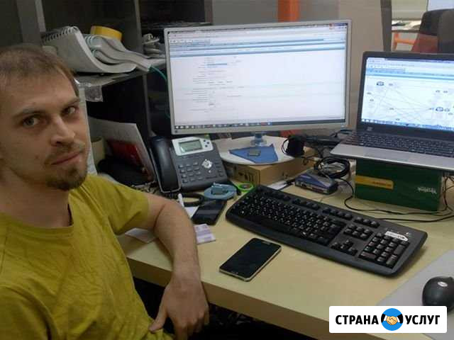 Ремонт Ноутбуков Ремонт Компьютеров Барнаул - изображение 1