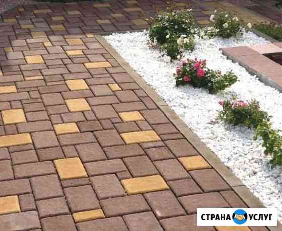 Бетонные работы. Демонтаж Фундаменты Благоустройст Домодедово