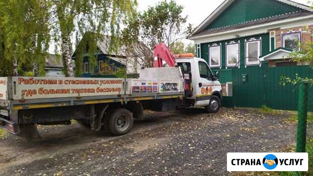 Эвакуатор - манипулятор 24/7 Лысково - изображение 1