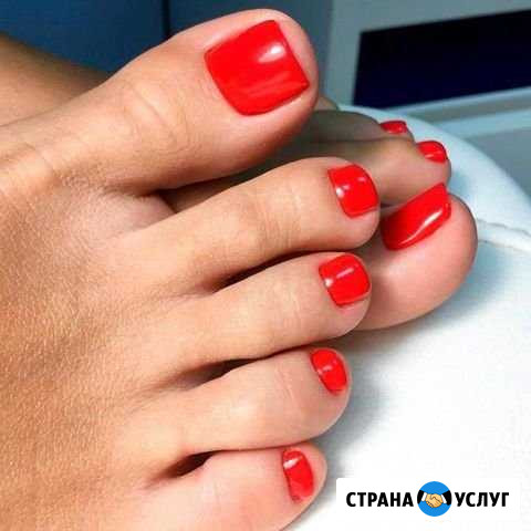 Выездной педикюр Сызрань - изображение 1
