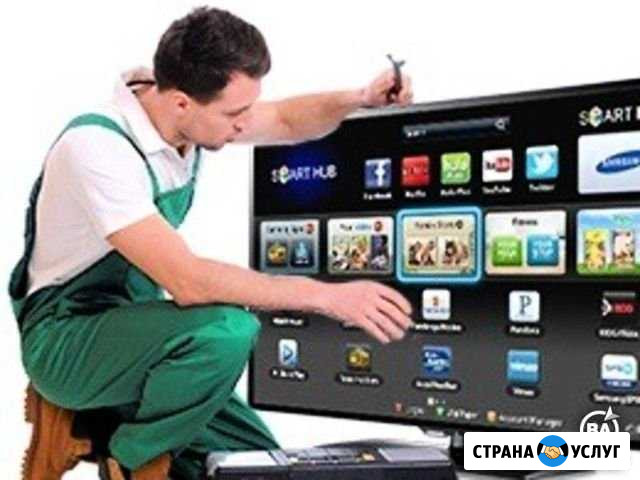 Ремонт телевизоров на дому Саратов - изображение 1