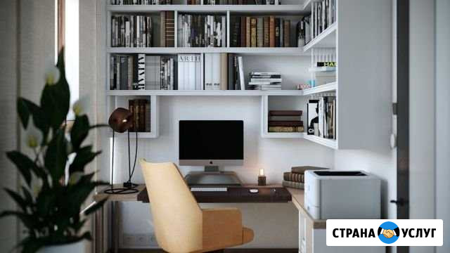 Репетитор по 3Ds Max Санкт-Петербург - изображение 1