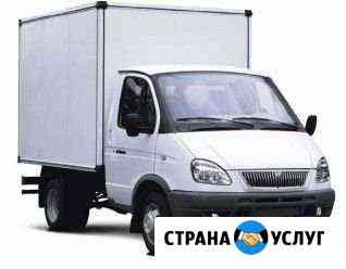 Грузчики переезды Екатеринбург