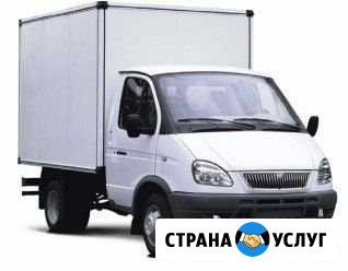Грузчики переезды Екатеринбург - изображение 1