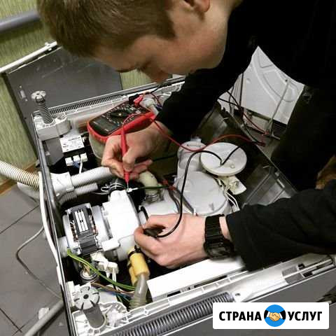 Ремонт Стиральных машин Ремонт Посудомоечных машин Саратов - изображение 1