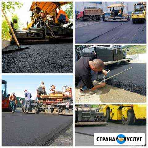 Асфальтирование и благоустройство в Омске Омск