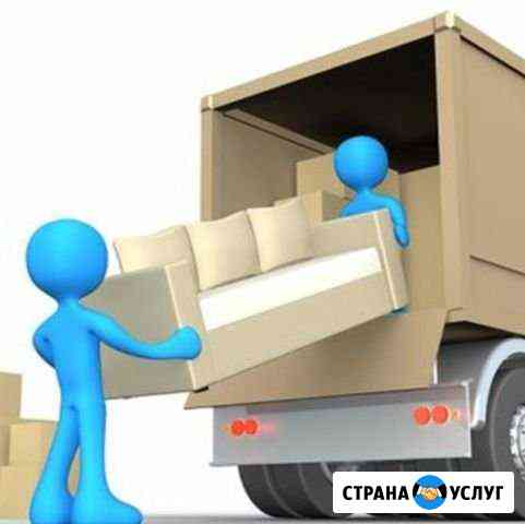 Грузоперевозки, грузчики и газели Махачкала