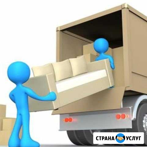 Грузоперевозки, грузчики и газели Махачкала - изображение 1