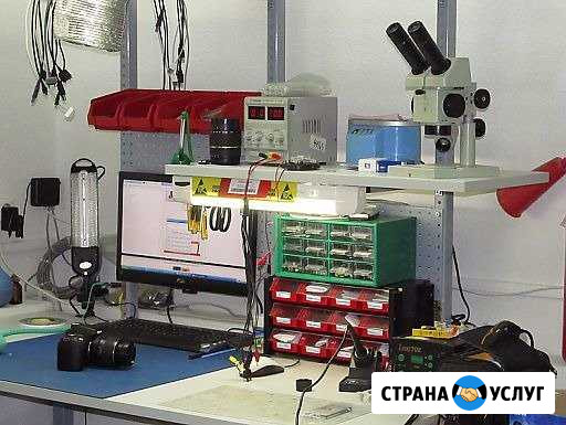 Сервисный Центр. Ремонт цифровой техники Томск - изображение 1