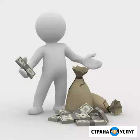 Сделаю сайт по любой тематике. Готовые сайты Челябинск - изображение 1