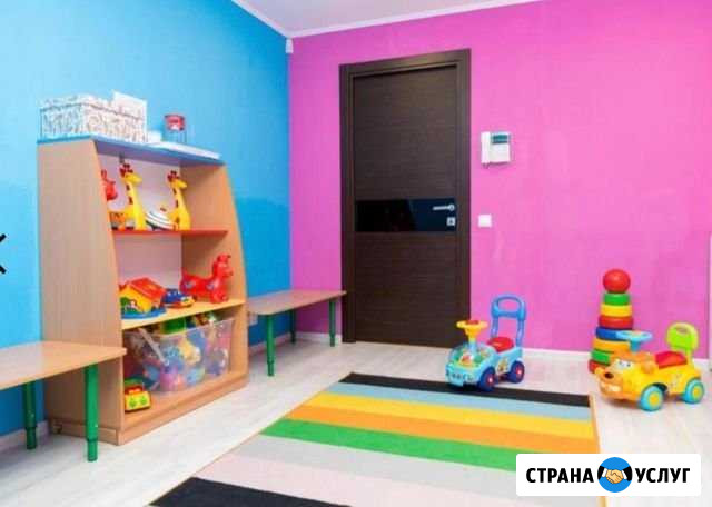 Частный детский садик Казань - изображение 1